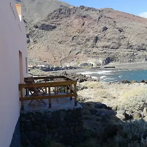  Сasa de vacaciones Casa Kiko España